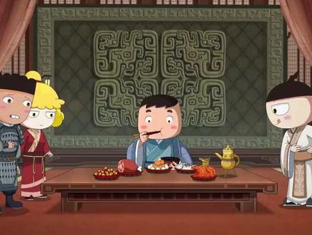 36计之釜底抽薪 看动画,学36计,有趣有知识