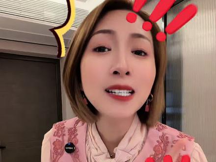 找不到盆底肌发力点?不会发力=白练,试试戴球练,快准狠直接戴在盆底肌上,夹球的位置就是发力位,辅助凯格尔训练,提高锻炼效率!短视频拍,找我私教指导!#盆底肌发力 #凯格尔运动 #盆底肌训练