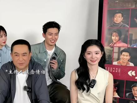 不敢想等5月20日窦骁出场时有多好嗑 #刘浩存 #窦骁