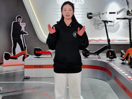 PURE全系灯光怎么用?
店员玥玥一次讲清楚!
前照灯/转向灯/刹车灯?
PURE的各系列操作演示,还有前照灯调节小技巧
跟着做就会!
完整教程戳视频⬇️
收藏备用,安全骑行!#pureelectric电动滑板车 #滑板车 #迈凯伦 #F1 #骑行