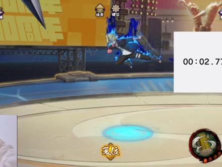 博人“你下来呀”
#5G神 #火影忍者手游 #博人 #桃博