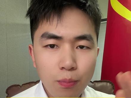 普惠金容、和信普惠、和君法律,是什么平台?