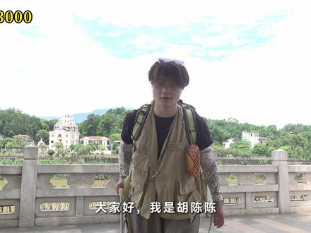 3000块闯越南20天|第一天就被坑10万vnd,我笑不出来 #越南旅行 #越南旅行vlog #胡陈陈很可以 #河口入境 #旅行挑战