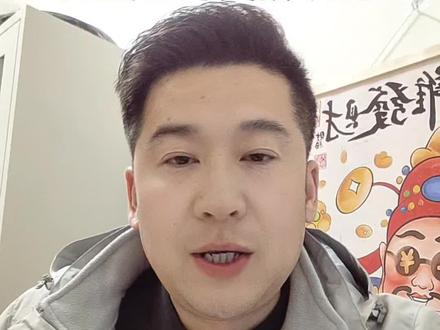 比亚迪7年超长贷款,三年免息真的划算吗?重点是7年的利息非常低,月供只需几百块钱。#比亚迪新能源汽车推荐 #汽车贷款 #汽车金融 #张家口比亚迪 #同城比亚迪