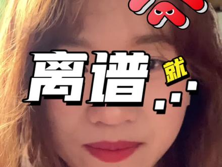 #vlog #大学 #大学生活 #体育生 #大学生 兄弟姐妹们网络冲浪需谨慎!!!#冲浪