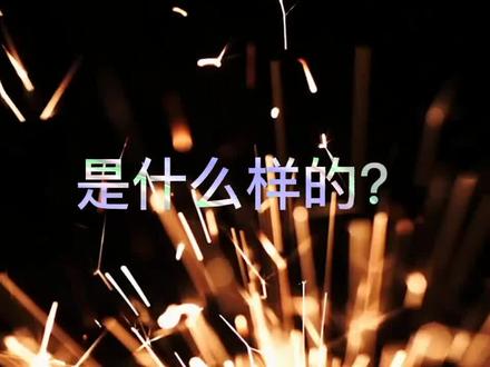 折纸蝎子(展示)点赞一百下期更教程