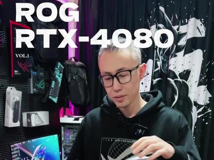 给大家开箱看一下枪神7p超竞4080的游戏本! #游戏本 #rog #diy电脑 #开箱 #数码科技