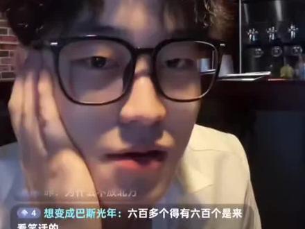 今天凯子也特别帅😋🤪🥴#主理人 @多肉车厘莓莓(主理人版)