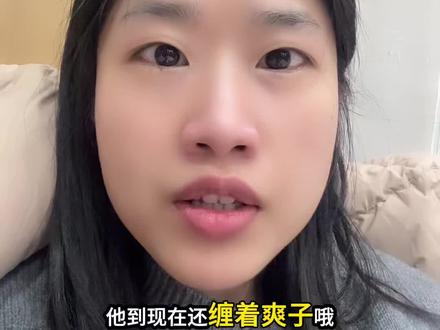 疑似爽子大变样!抱着孩子当街和前夫吵架,头发白了