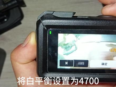 2月12日 教程他来了#星轨拍摄 #拍摄教学