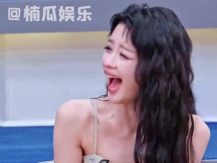 孙怡:这个队长终于远离我了!!#乘风2026 #孙怡