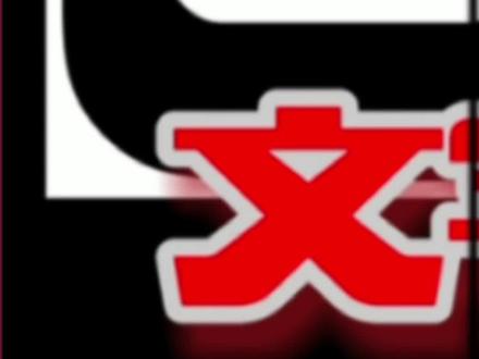 剪映文字排版教程(三)古诗排版#教程 #剪映 #文字排版 #剪映教学 #剪映视频制作 #手机剪辑