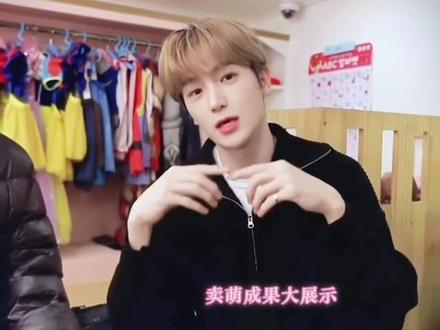 不是一家狗不进一家门~
#李贤在 #金泳勋 #theboyz