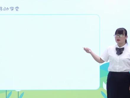 阅读时遇到不会的字咋办?你会查字典吗?你知道这些偏旁部首都什么意思吗?别人都会了,你还在等什么?