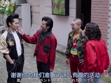 东京不良少年来千叶到处挑衅...#我是大哥大 #好剧推荐