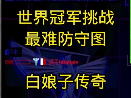 主页店铺有同款红警 还有好多怀旧游戏#红警
