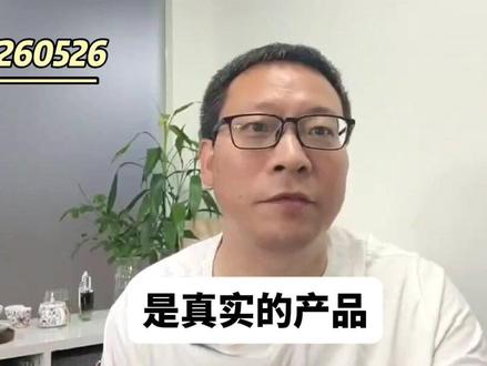 华为发布中国版半导体定律,韬(τ)定律 #半导体行业 #华为