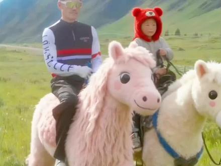 很想一键切换到毛茸茸的暖冬模式,天冷了,你们也要记得多穿衣~#抖音商城毛茸茸节 #万物皆可毛茸茸 万物皆可毛茸茸 万物皆可毛茸茸ai指令 万物皆可毛茸茸ai教程 毛茸茸穿搭示范 毛绒绒特效 胡兵毛茸茸造型 胡兵秋冬穿搭 天冷了你要记得穿秋裤 毛茸茸保暖裤 胡兵经典走秀视频 胡兵明星八卦 毛绒玩具恐龙挂件 蜥蜴毛绒 毛茸茸的冬季用品 人物毛茸茸特效 太阳毛茸茸ai特效 马毛茸茸ai特效 天空毛茸茸ai特效 帽子毛茸茸特效 高塔毛茸茸ai特效 火车毛茸茸特效 雨伞毛茸茸ai特效 鞋子毛茸茸ai特效 动物毛茸茸特效教程 萌宠毛茸茸ai特效教程 宠物毛茸茸ai特效教程 大楼毛茸茸特效教程 高铁毛茸茸特效教程 车子毛茸茸ai特效 自行车毛茸茸特效教程 衣服毛茸茸ai特效教程 猫咪毛茸茸ai特效 狗狗毛茸茸ai特效教程 公鸡毛茸茸ai特效 白蛇毛茸茸ai特效 灯泡毛茸茸特效 大树毛茸茸ai特效 鱼毛茸茸ai特效 衣服毛茸茸ai特效 衣架毛茸茸特效教程 叉车毛茸茸ai特效教程 月亮毛茸茸特效教程 毛茸茸怎么拍的 毛茸茸怎么做的 毛茸茸怎么制作的 毛茸茸怎么搞的 毛茸茸怎么弄的 万物皆可毛茸茸ai教程 万物皆可毛茸茸ai指令 万物皆可毛茸茸特效教程 万物皆可毛绒绒特效 万物皆可毛茸茸 万物皆可毛绒绒 万物皆可毛茸茸特效 万物皆可毛茸茸ai特效 万物皆可毛茸茸表情特效 万物皆可毛茸茸同款特效 万物皆可毛茸茸ai生成指令 万物皆可毛茸茸ai剪映教程 万物皆可毛绒绒的ai关键词 万物皆可ai毛绒绒 万物皆可毛绒ai制作 万物皆可毛茸茸ai 万物皆可ai毛绒特效 万物皆可毛茸茸即梦ai教程 万物皆可毛茸茸百度ai教程 万物皆可毛茸茸塑像ai教程 万物皆可毛茸茸ai教程app 降温啦!滑溜溜变成毛茸茸 万物皆可毛茸茸 抖音商城毛茸茸节 #降温 #蓝舌石龙子 #即梦ai 蓝舌石毛茸茸ai特效 小鸟毛茸茸特效教程 牛牛毛茸茸特效 饮料瓶毛茸茸特效 饮料毛茸茸特效 啤酒瓶毛茸茸特效 衣服毛茸茸特效教程 鞋子毛茸茸特效教程 树叶毛茸茸特效教程
栏杆毛茸茸ai特效 大海毛茸茸ai特效教程