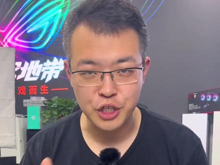 内存3200HZ/3600HZ玩游戏区别大吗?内存对游戏多大影响?这时候选D4还是D5?#双十一 #内存条 #DDR4 #内存频率 #内存超频