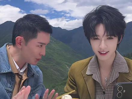 贺峻霖说九寨沟很漂亮🥰还吃到了好吃的甜品 #贺峻霖 #贺峻霖深海环游记 #vogue