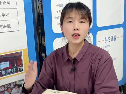 陕西考生福利:26年官方在陕高校招生计划汇编出炉!物理/历史两组全覆盖,提前批、本科、专项计划明细全都有。关注私信免费发,填报志愿不踩坑!#陕西高考志愿填报#2026陕招计划 #高三陕西考生 #新高考陕西 #安康绿荫升学