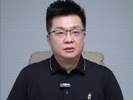30万执法人员被清退!挽回经济损失307亿,给企业吃下定心丸 #真财实学计划 #经济 #企业 #民生
