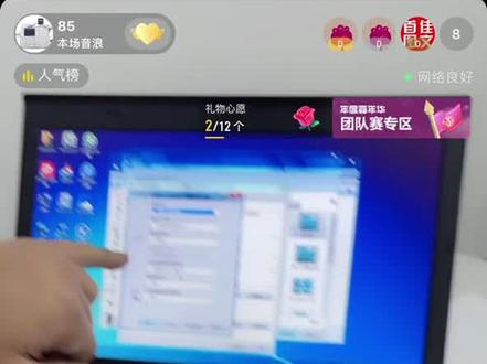 7785双面打印设置以及无边距打印设置喜欢的收藏点赞👍