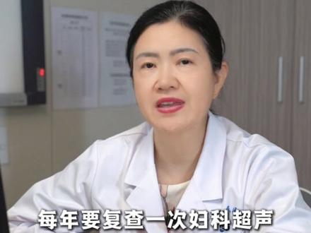 上环后经期变长、淋漓出血,多久才算正常适应期?#医学科普 #上环 #上环后注意事项有哪些