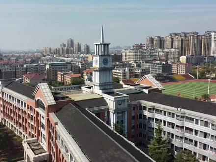 湘潭学霸聚集地,高考状元的摇篮 #高中 #金榜题名 #名校