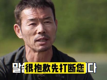 “父亲是一生的导师”#父亲节#孙兴慜