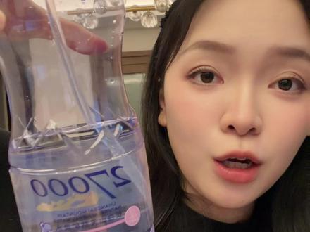 还是太爱自己了,喝这么好!哈哈哈!
长白山矿泉水,喝起来真的不一样,谁懂!?
#爱用好物分享 #矿泉水 #27000矿泉水 #仙女都在喝什么 #夏天的味道
