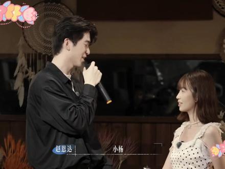 陆彦廷狼狈的像条狗,彻底沦为清醒不过来的小丑 #势均力敌的我们 #恋综 #陆彦廷#soul #soulapp