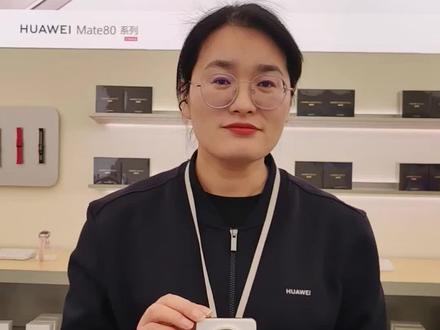 你知道华为鸿蒙6.0可以更改微信铃声了吗?#华为 #鸿蒙 #玩机小技巧 #许昌同城实体店 #dou+小助手