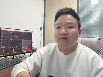 解密游资大佬隐退的原因!#量化 #中国石油 #中国石化 #游资
