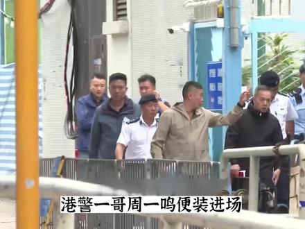 五级火警下的香港警队,温情背后的教科书式火场支援