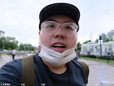 只要几百的AP皇家橡树?平价卡西欧农家铁树分享