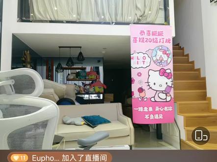 阿水520直播开场舞蹈+送花+告白录屏
好感动😭😭😭😭😭,水水这个用心,怕有小姐姐没看到发出来给小姐姐们看#阿水 #阿水直播录屏 #王者荣耀阿水 #520