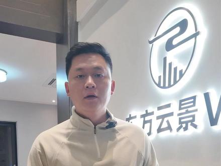 视频号直播隐藏观众昵称