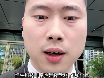 大A稳了#A股 #基金 #黄金 #理财 #投资有风险理财需谨慎