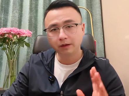 错过英伟达,别再错过通富微电!关注我,拆解深层机会 #AMD #英伟达 #通富微电#封测 #半导体