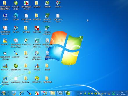 cad打开卡住的解决方法