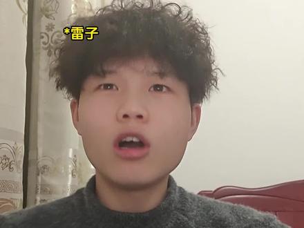 三角洲最强双修武器后坐腰射双100
只做女沪@初心纯女电竞三角洲 #三角洲行动攻略 #三角洲行动