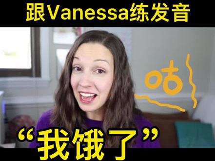 kind of怎么读呢?@抖音小助手 #英语口语 #发音