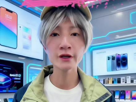 苹果偷偷更新信号!IPCC 69.0 实测更稳,不用更新系统!!#iOS26 #IPCC69 #iPhone信号优化 #苹果玩机技巧#iPhone17