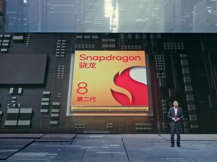 天玑8200 vs“低频版”骁龙8+,谁才是2023年的最香次旗舰 #天玑8200 #骁龙8+ #科技数码