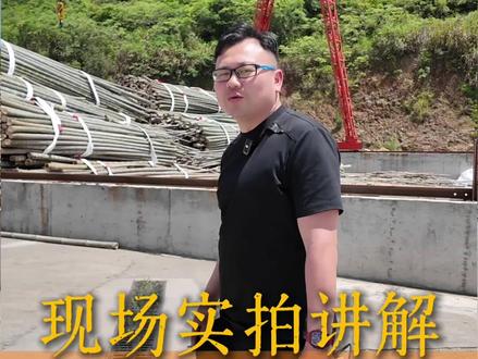 客户工厂现场实拍 #自动锯竹机 #竹加工厂 #竹加工自动化 #竹工机械 #径向帘