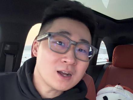 全系HUD窄路影像任务大师,它来了!理想OTA8.3之后,HUD窄路影像又大了一点,但是它不经常弹出来怎么办,只需要通过任务大师/自定义按键,就能实时显示窄路影像#理想OTA #HUD #任务大师 #理想同学 #Dou是好车