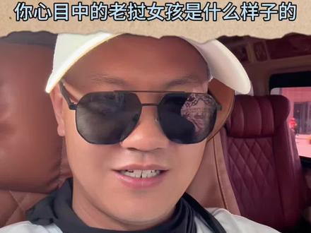 老挝女孩到底怎么样,相信你看完会有一个新的认识 #老挝旅游 #琅勃拉邦 #旅游攻略 #老挝