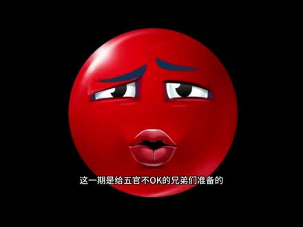 豆包才是普通人变美的最快邪修#爆改#男生必看#日常#内容过于真实 #前后反差