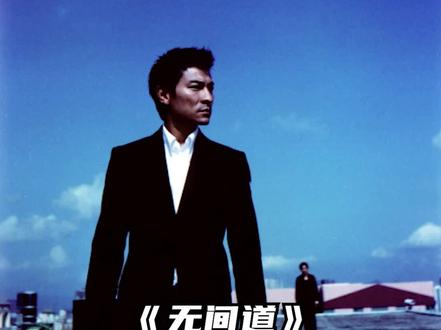 哪部国产电影在人们心中无人不晓? #一口气看完系列